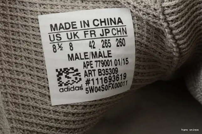 hype B35309 750 Boost Kanye adidas Yeezy x Grey West 0523